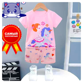 костюм для девочек пр-во Китай в интернет-магазине «Детская Цена»